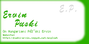 ervin puski business card